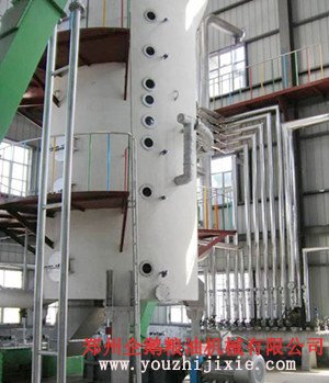 提供日產(chǎn)1000噸浸出成套設(shè)備，質(zhì)量?jī)?yōu)價(jià)格惠，我們是直接的生產(chǎn)廠家(圖4)