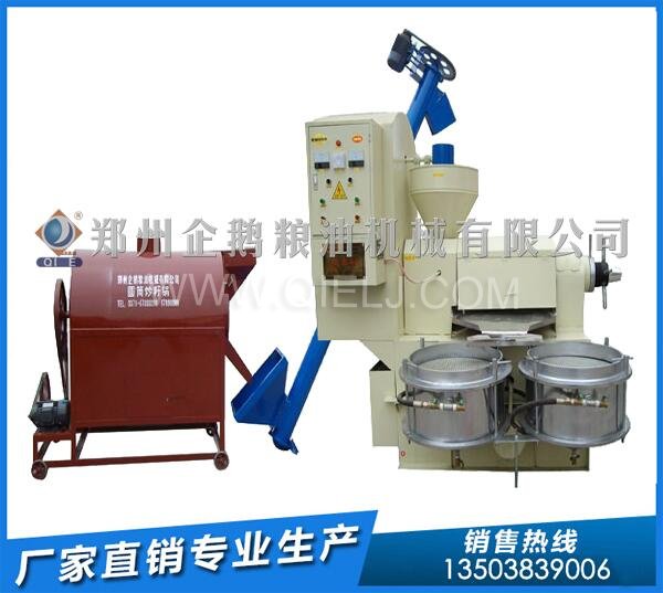 企鵝榨油機:貴州銅仁定購菜籽榨油生產(chǎn)線交付使用(圖3) 榨油生產(chǎn)線